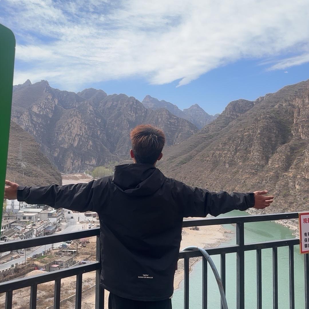 Hui .