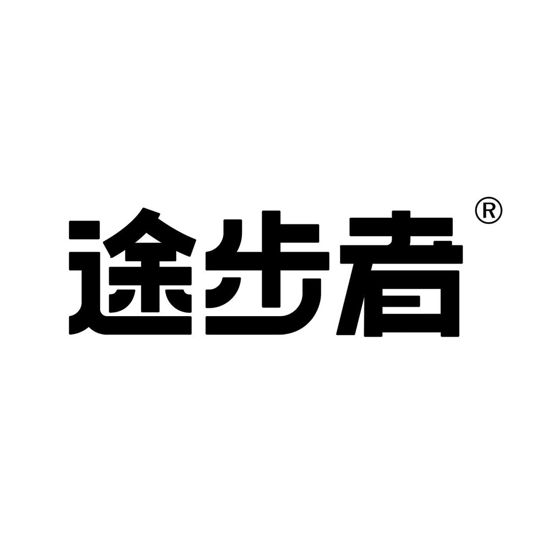 途步者户外旗舰店