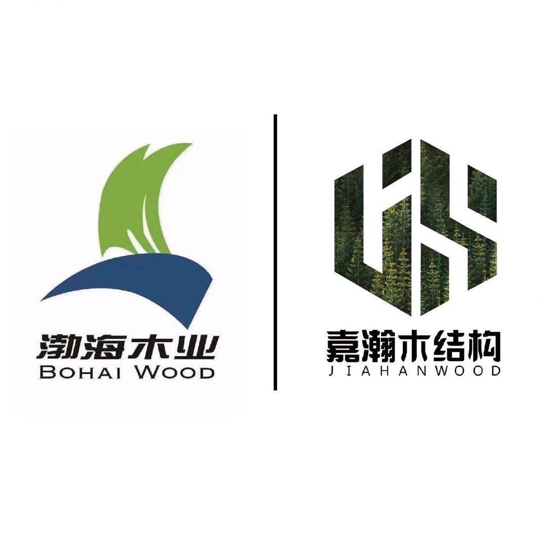 太仓渤海-嘉瀚木结构