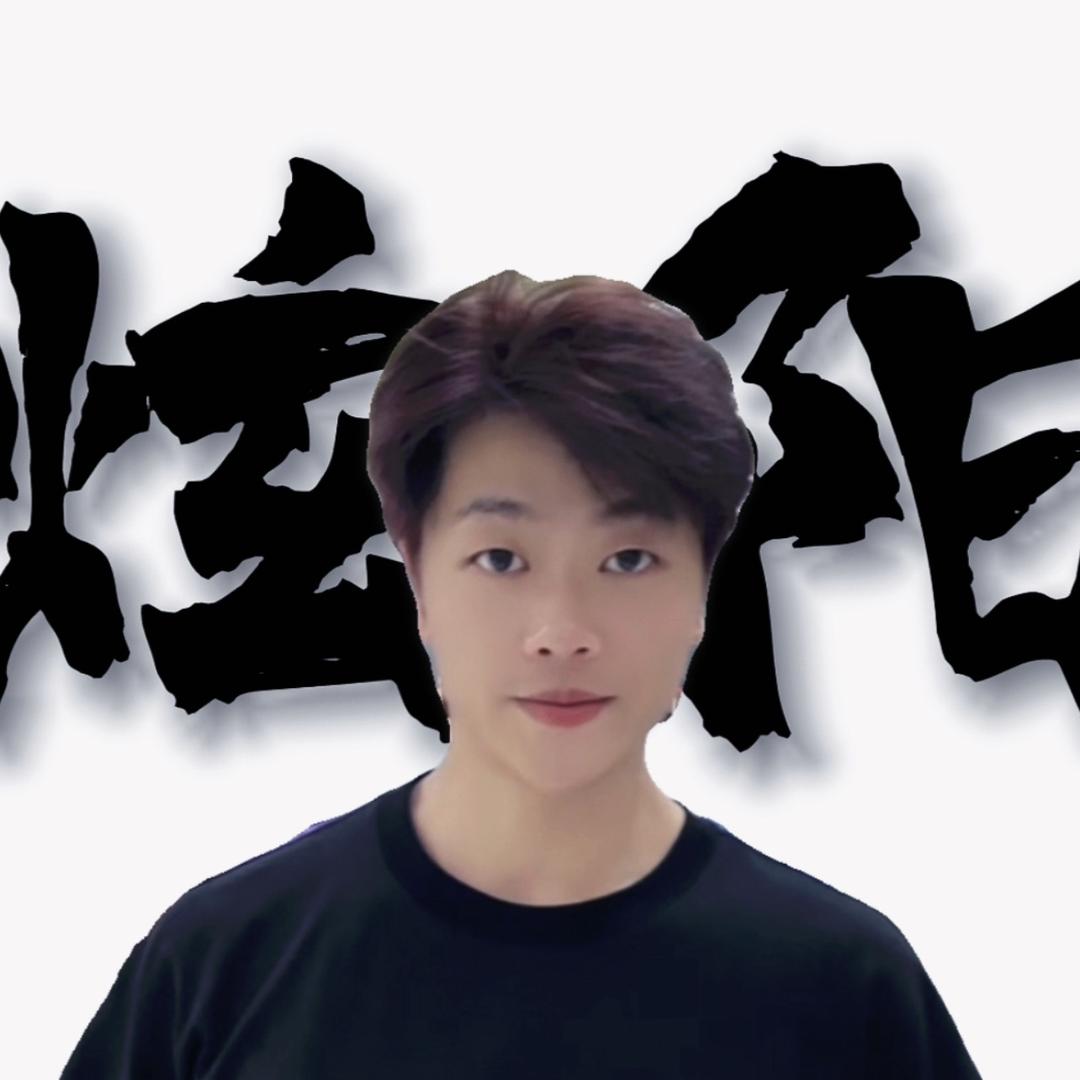 重庆炫阳特技（学空翻舞蹈动作找我）