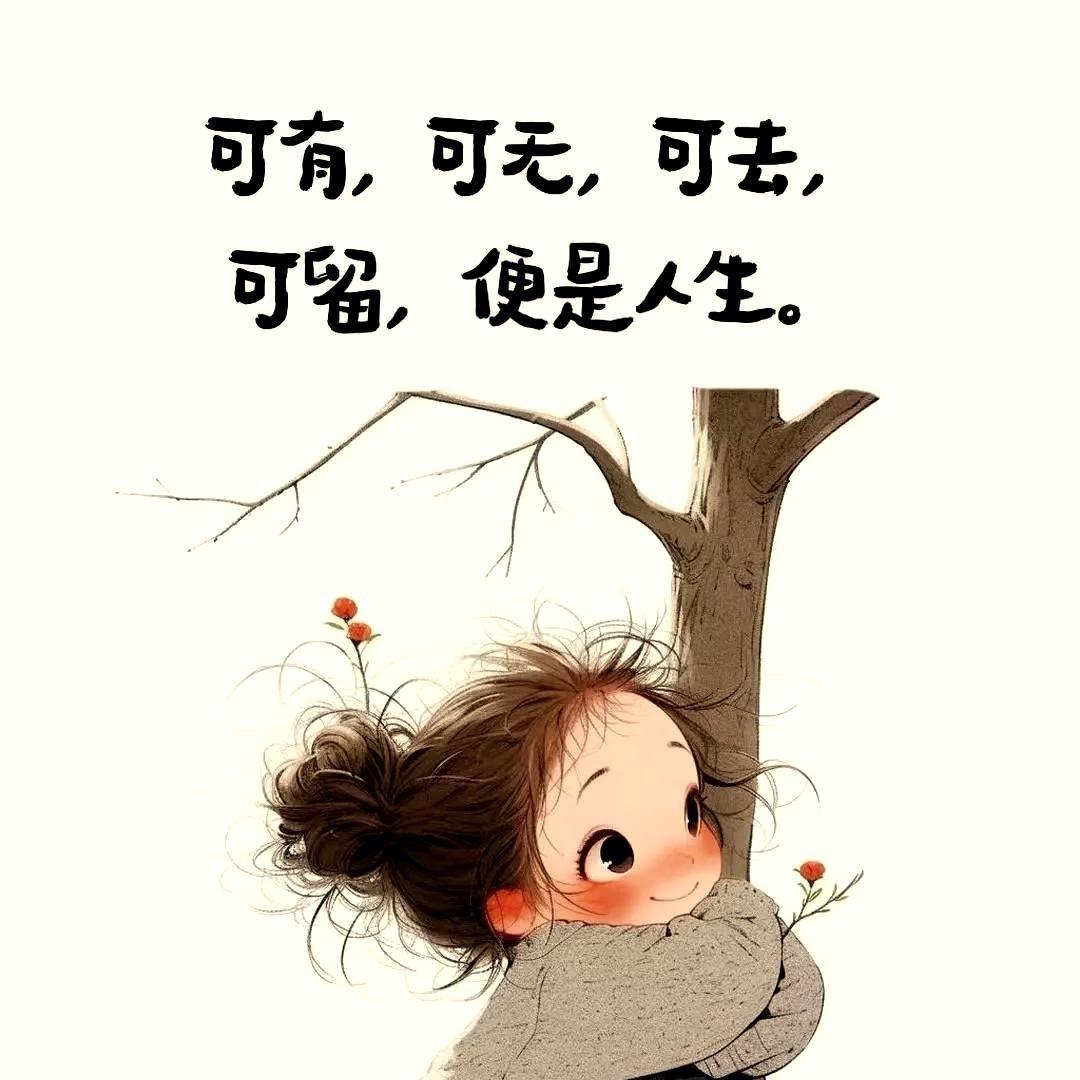 ᩣ໌✨ Y小任ᨶ႒ᩚ性ᵥ̶ₑ̶ᩚ