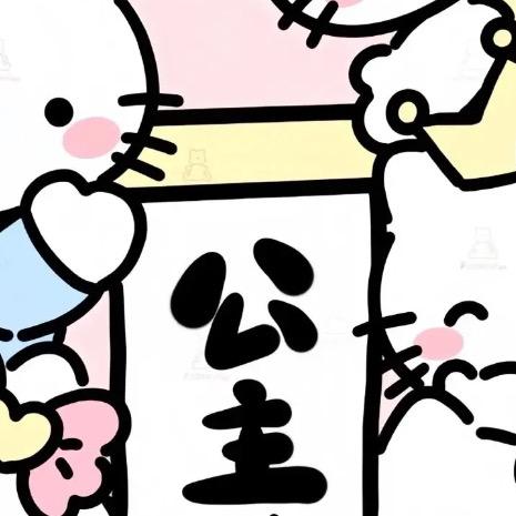 三家族散货衍