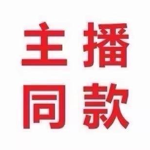PUBG小杰🔒匠