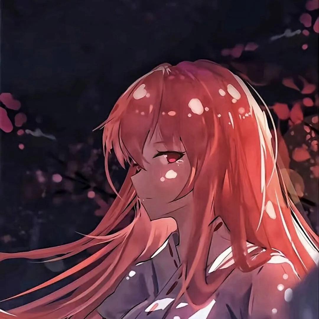 I