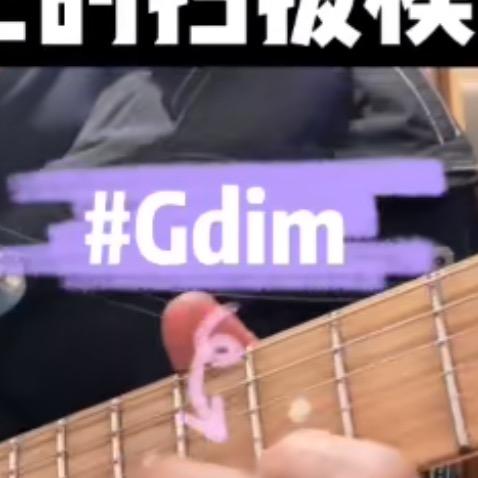 小徐哥