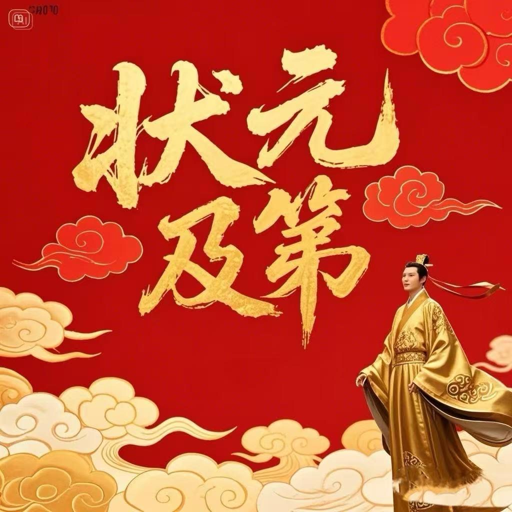 格天教育-翟老师
