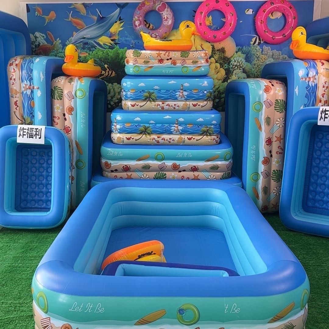 海绵堡堡游泳池