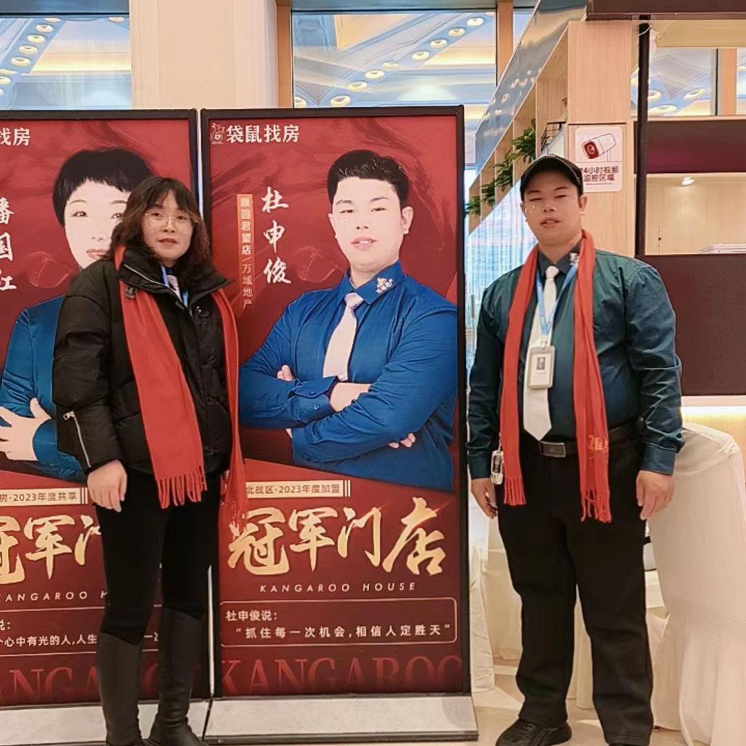 薛家阿杜，常州安家
