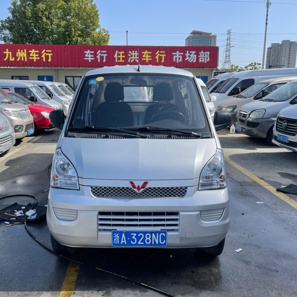 杭州任洪汽车服务有限公司