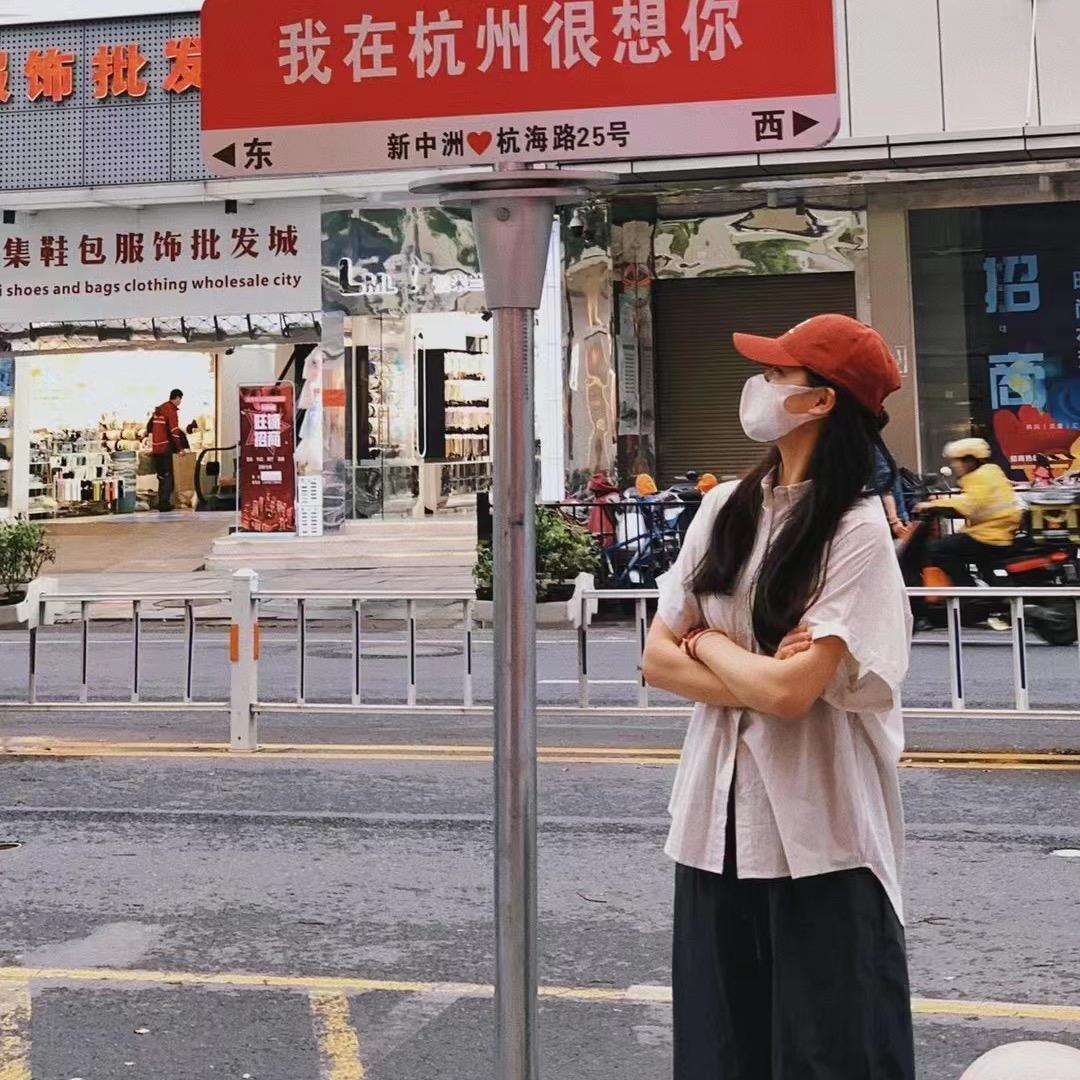 银子家女装