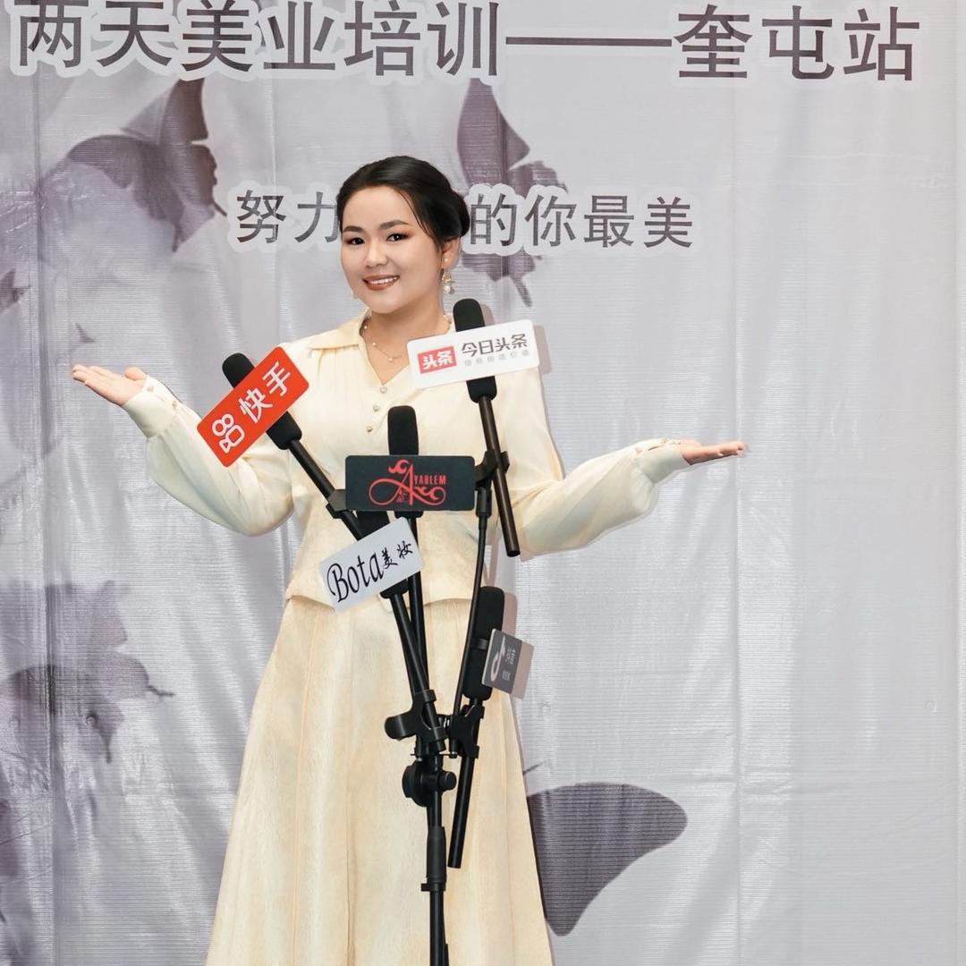 Aedk的购物车（00后的二胎妈妈）