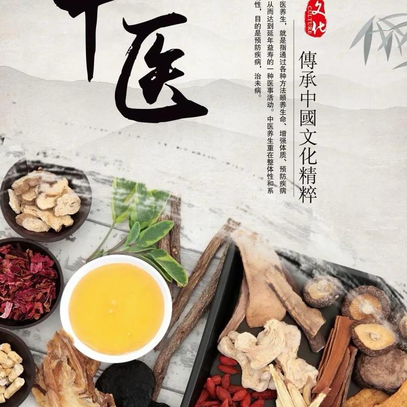 杨毅信