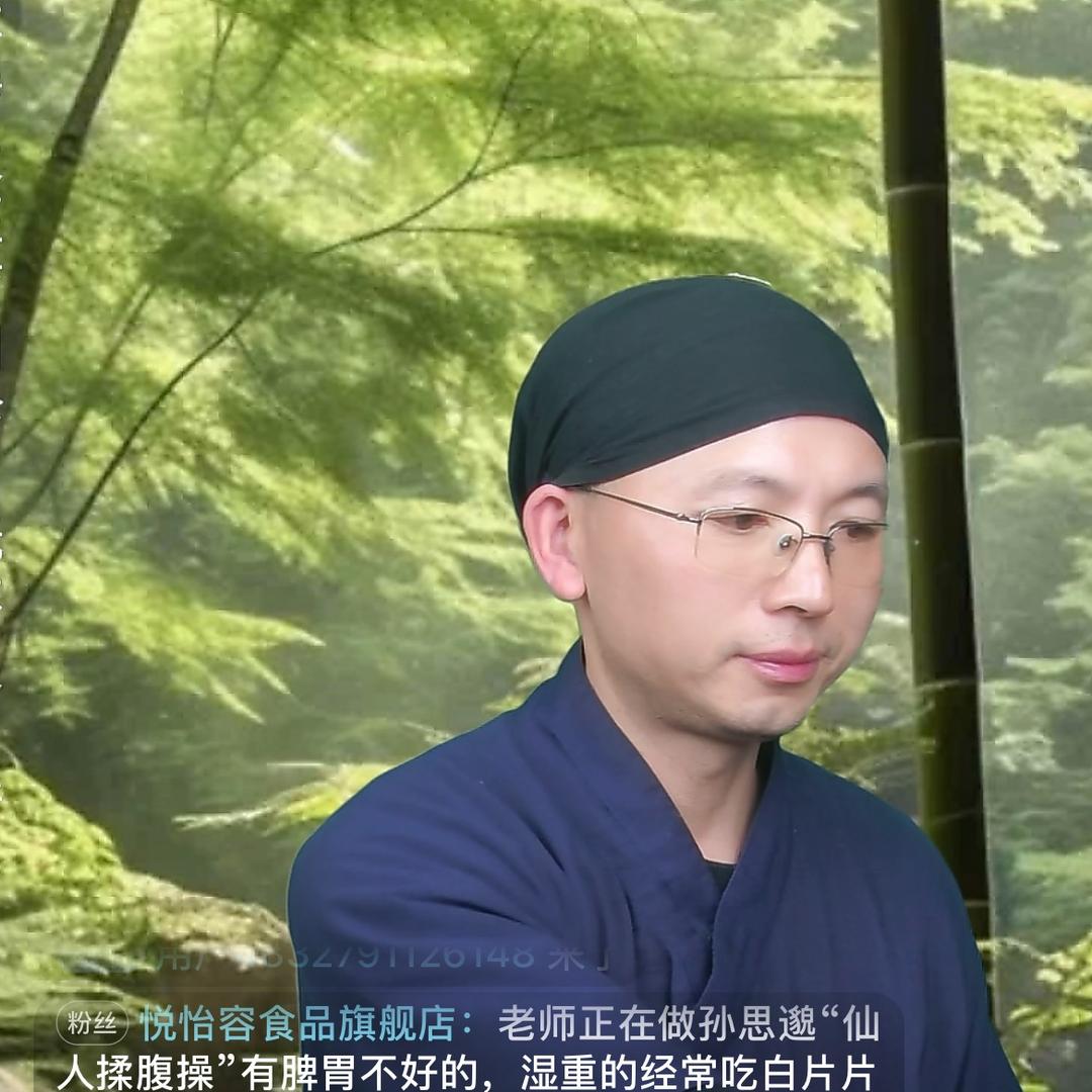 鹏师兄聊脾胃