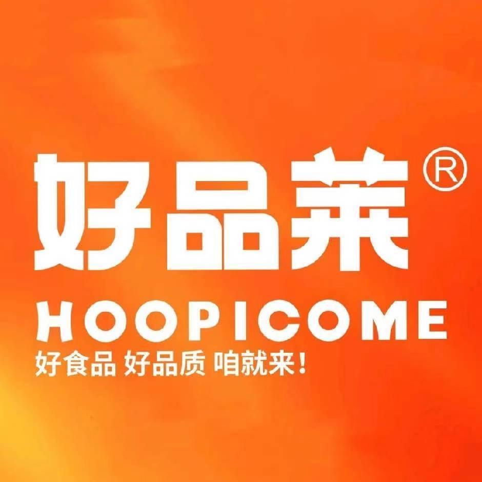 江苏好品莱