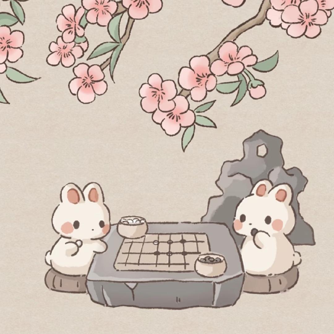 湖北天元围棋