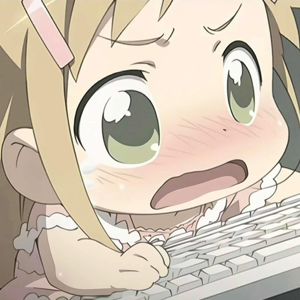 阿瑶