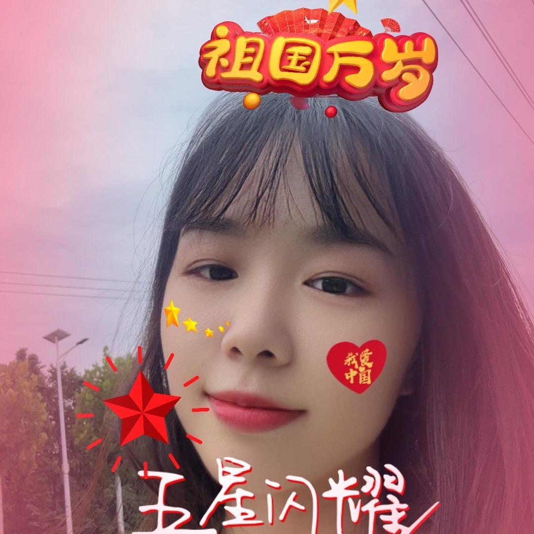 suixinsuiyi88888