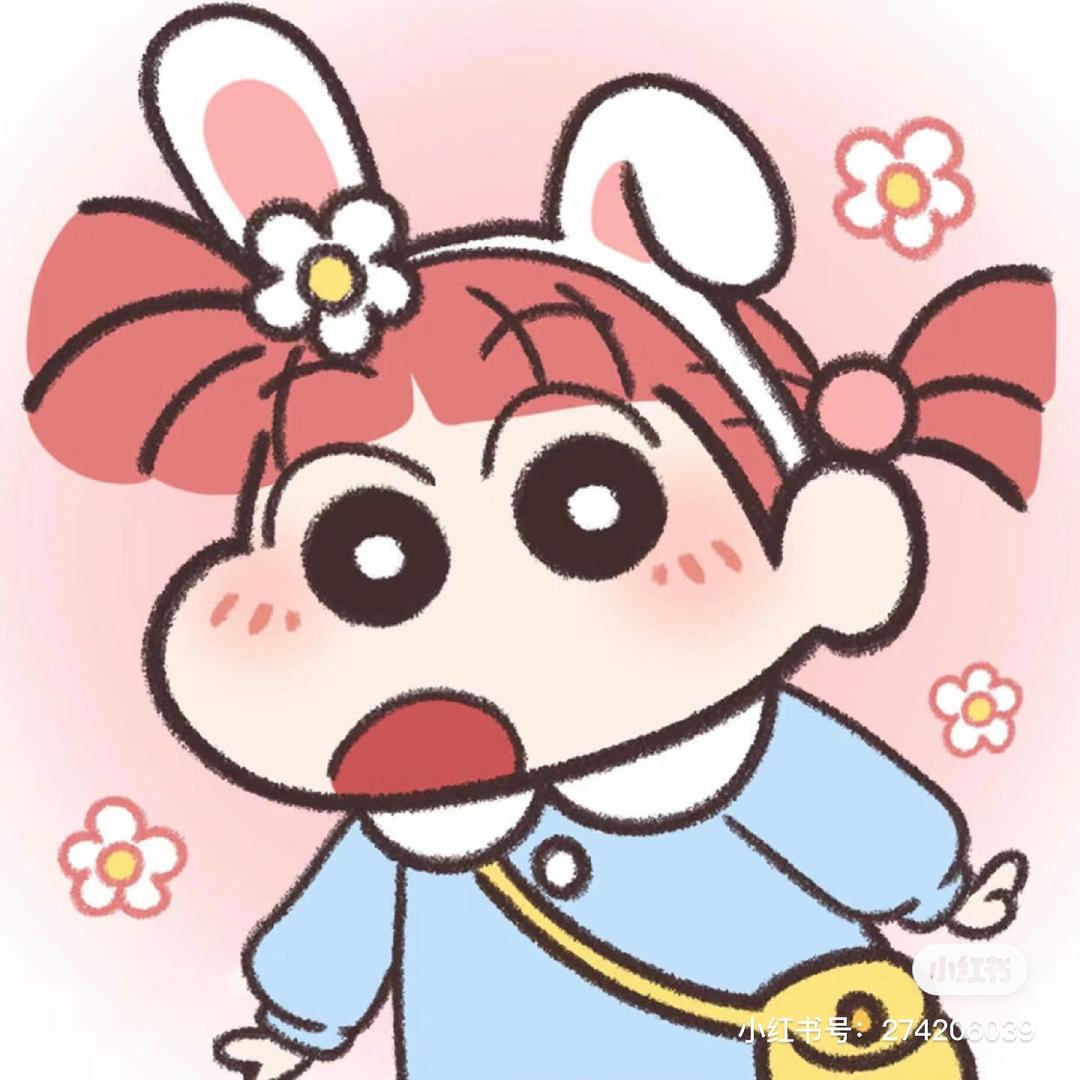 楠枫diy
