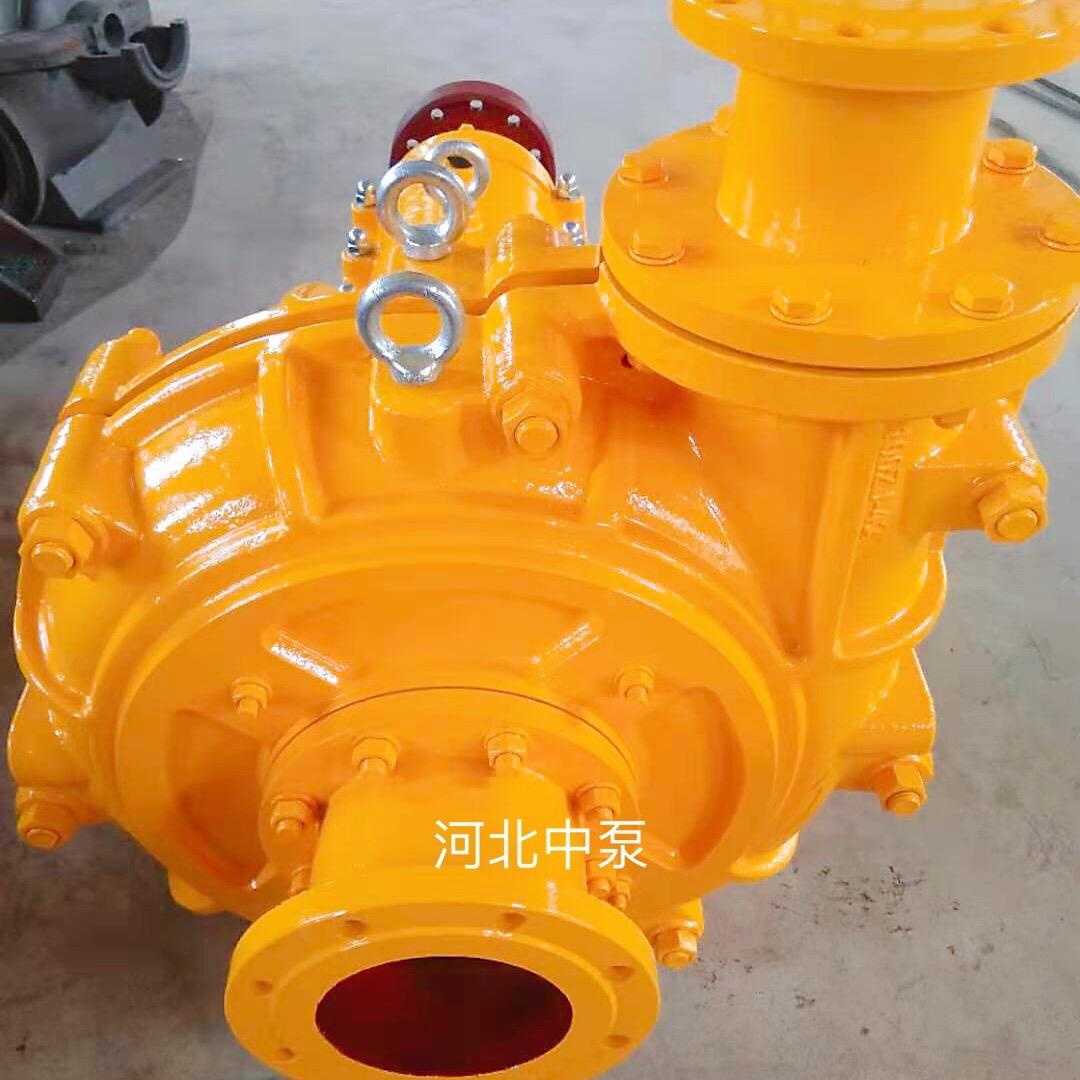 河北中泵泵业有限公司