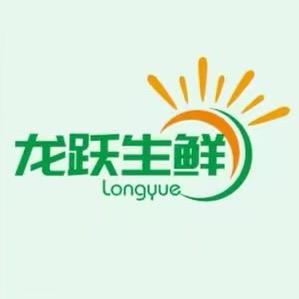 汶上龙跃生鲜（小号）