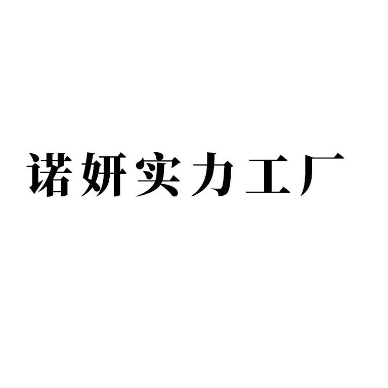 女士百搭腰带厂家（新品特价中）