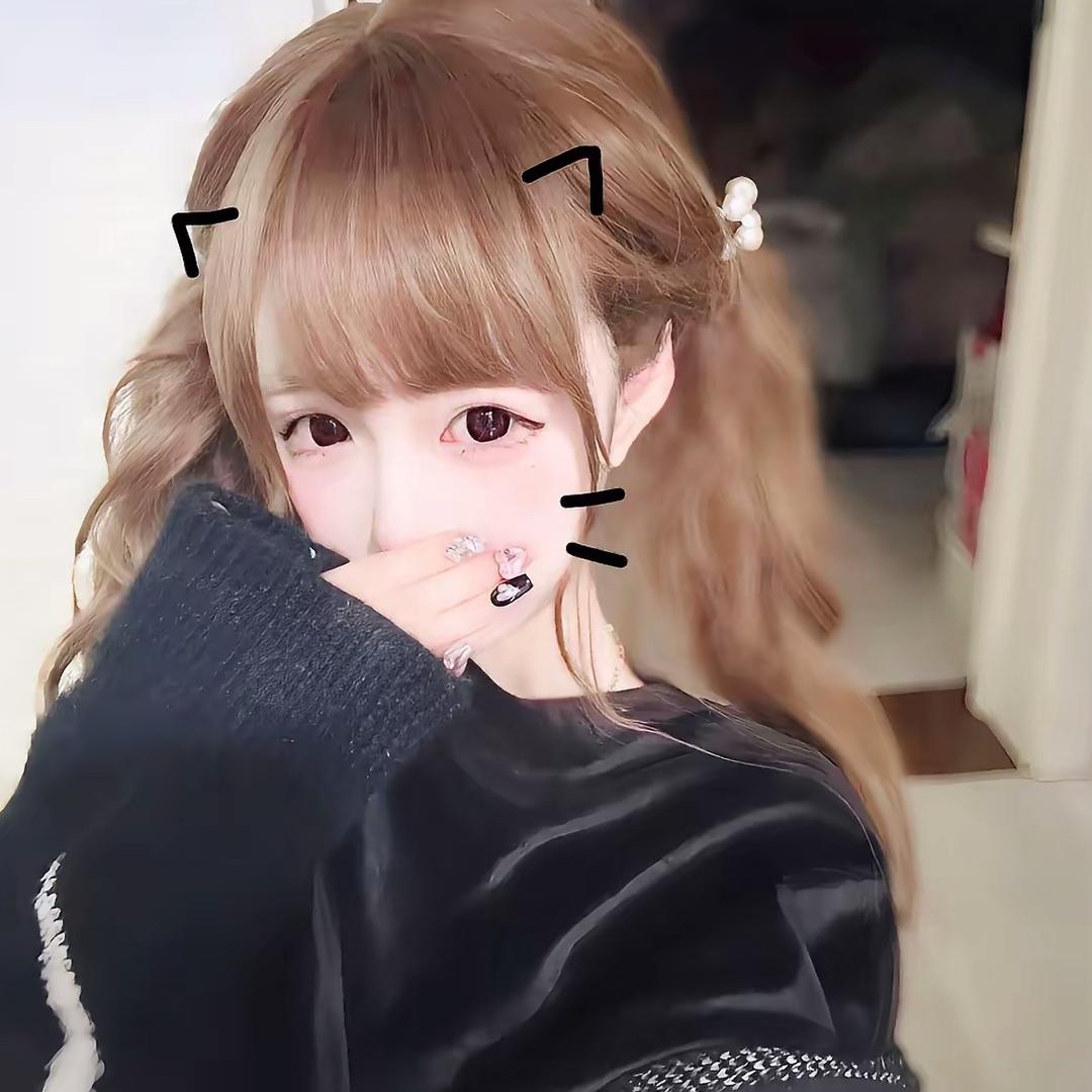 Onlyyue