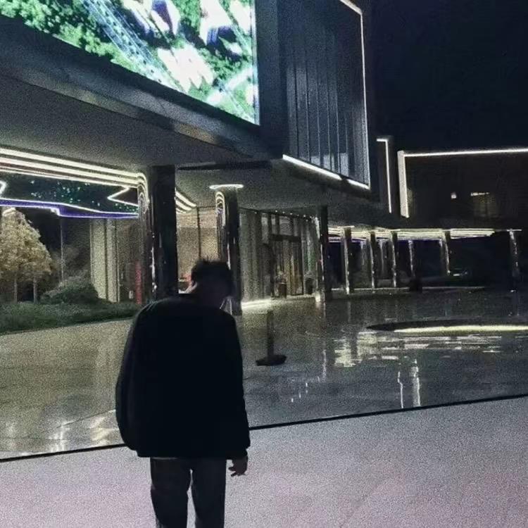 球球