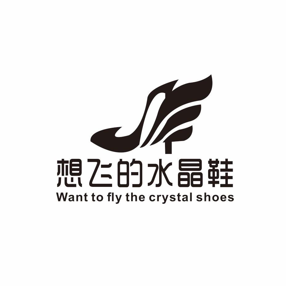 琪奈女鞋Qnnx