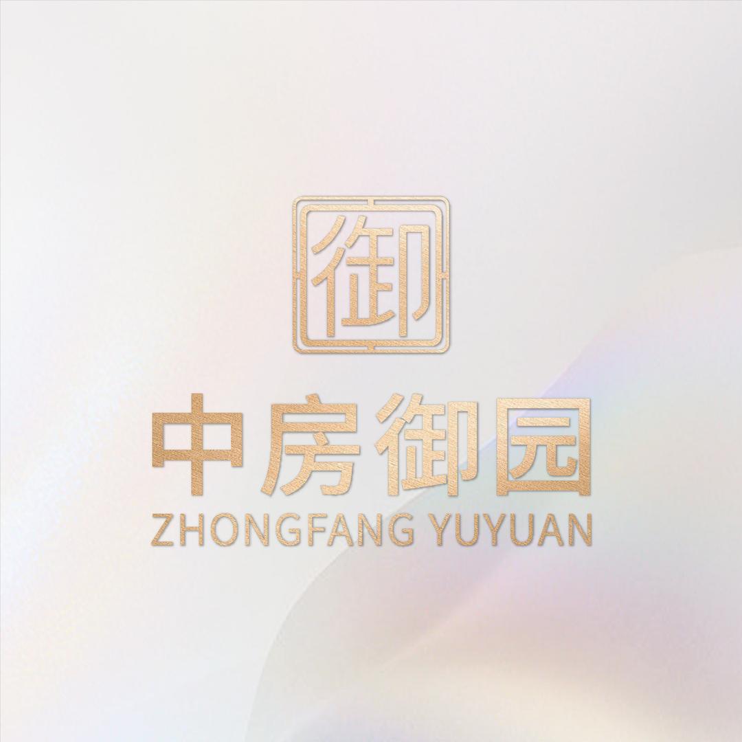 中房锦园-王一