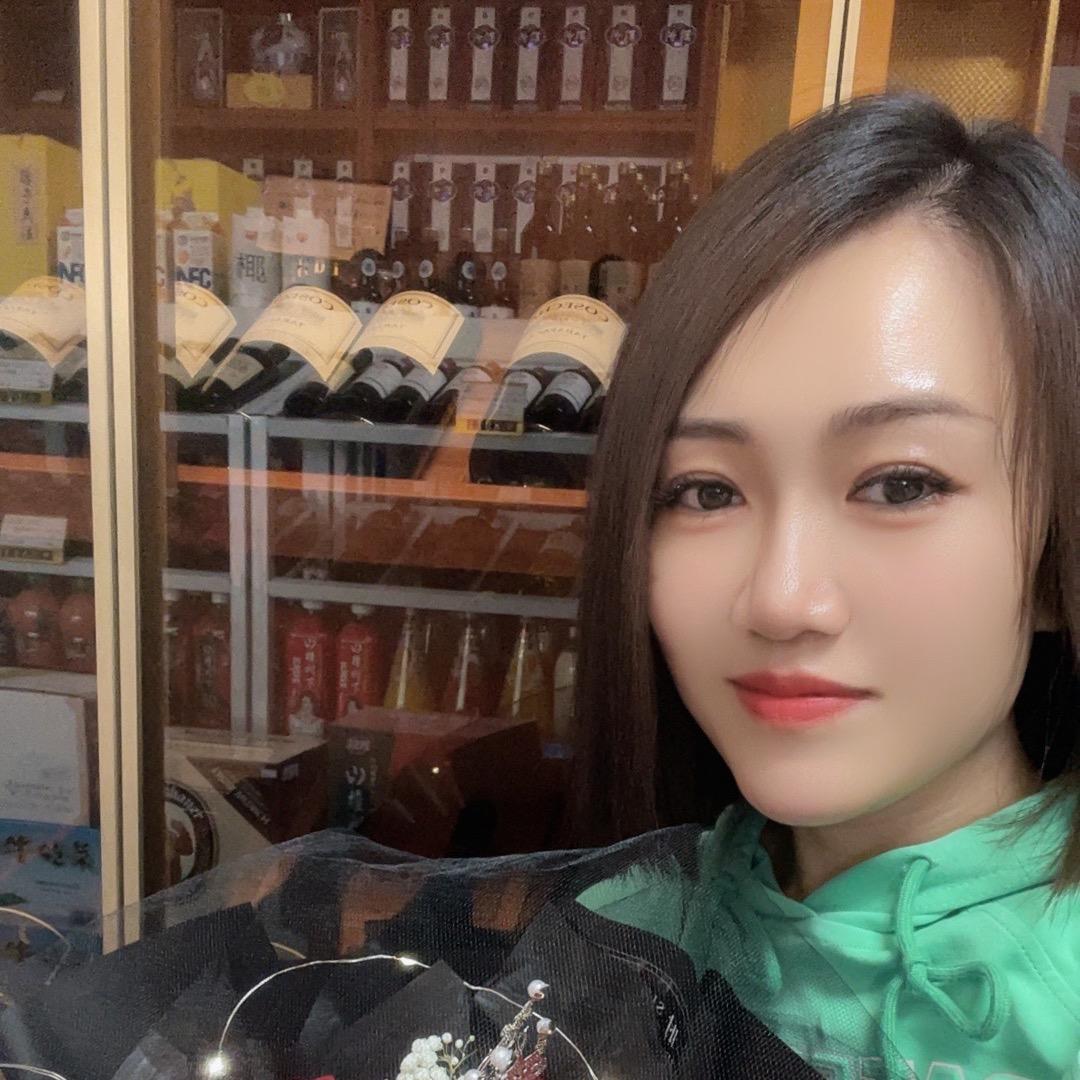 桦川县鑫昊酒行