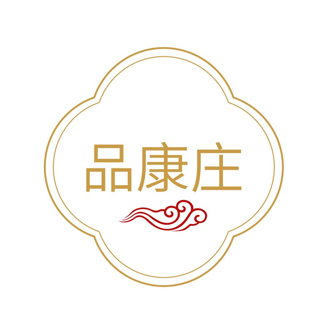 品康庄团购宠粉号