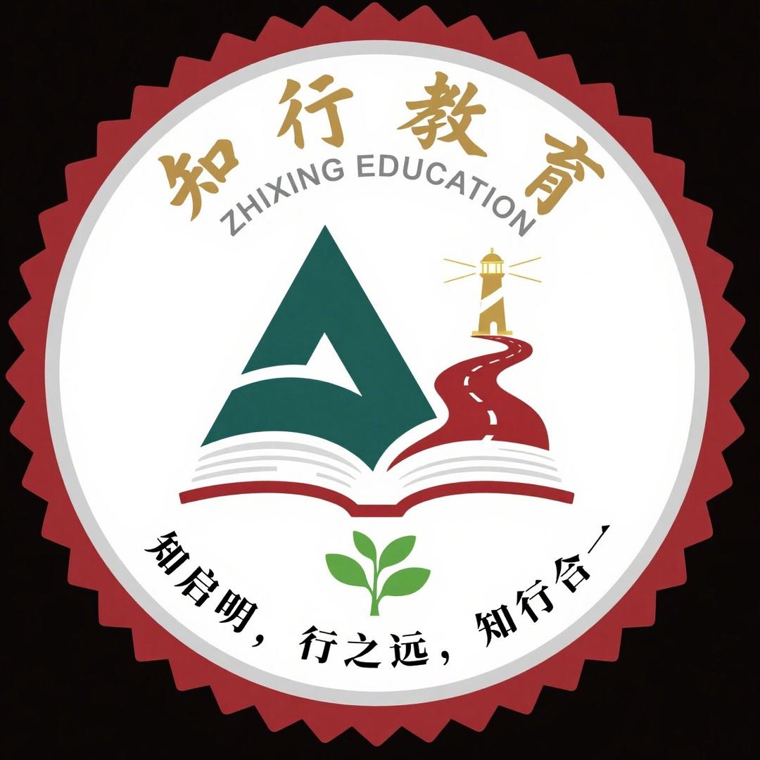 知行教培