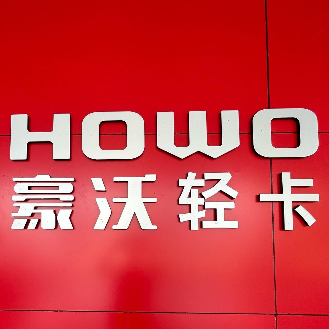 漯河郎驰冷藏车以租代购