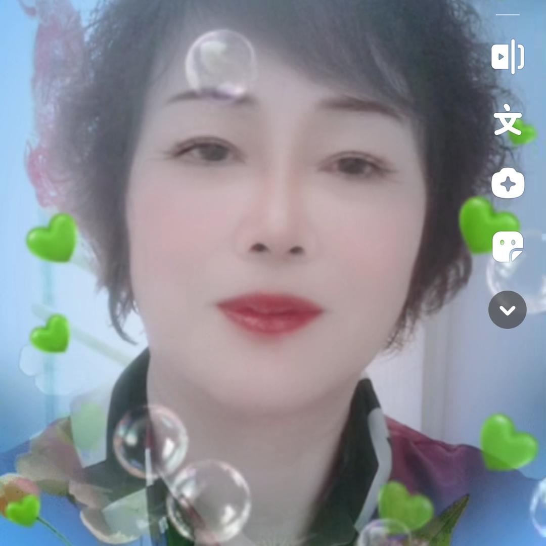 田盛姐