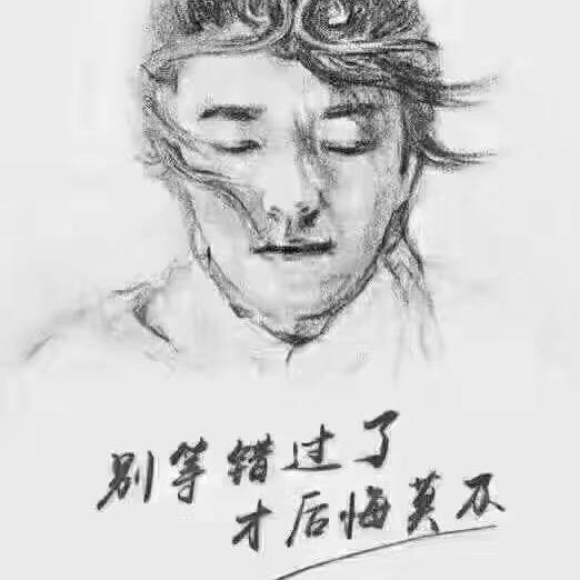 吥变の承諾