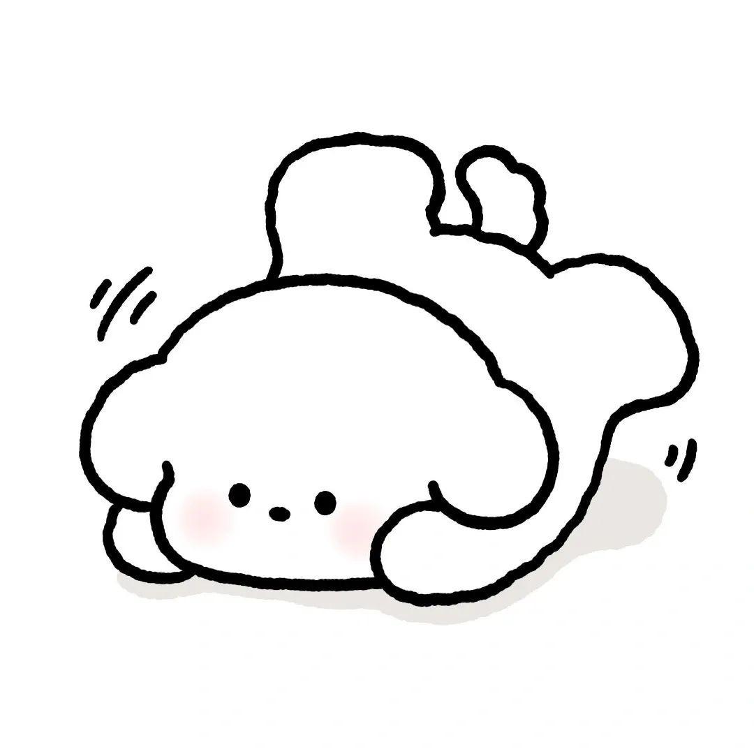 番茄