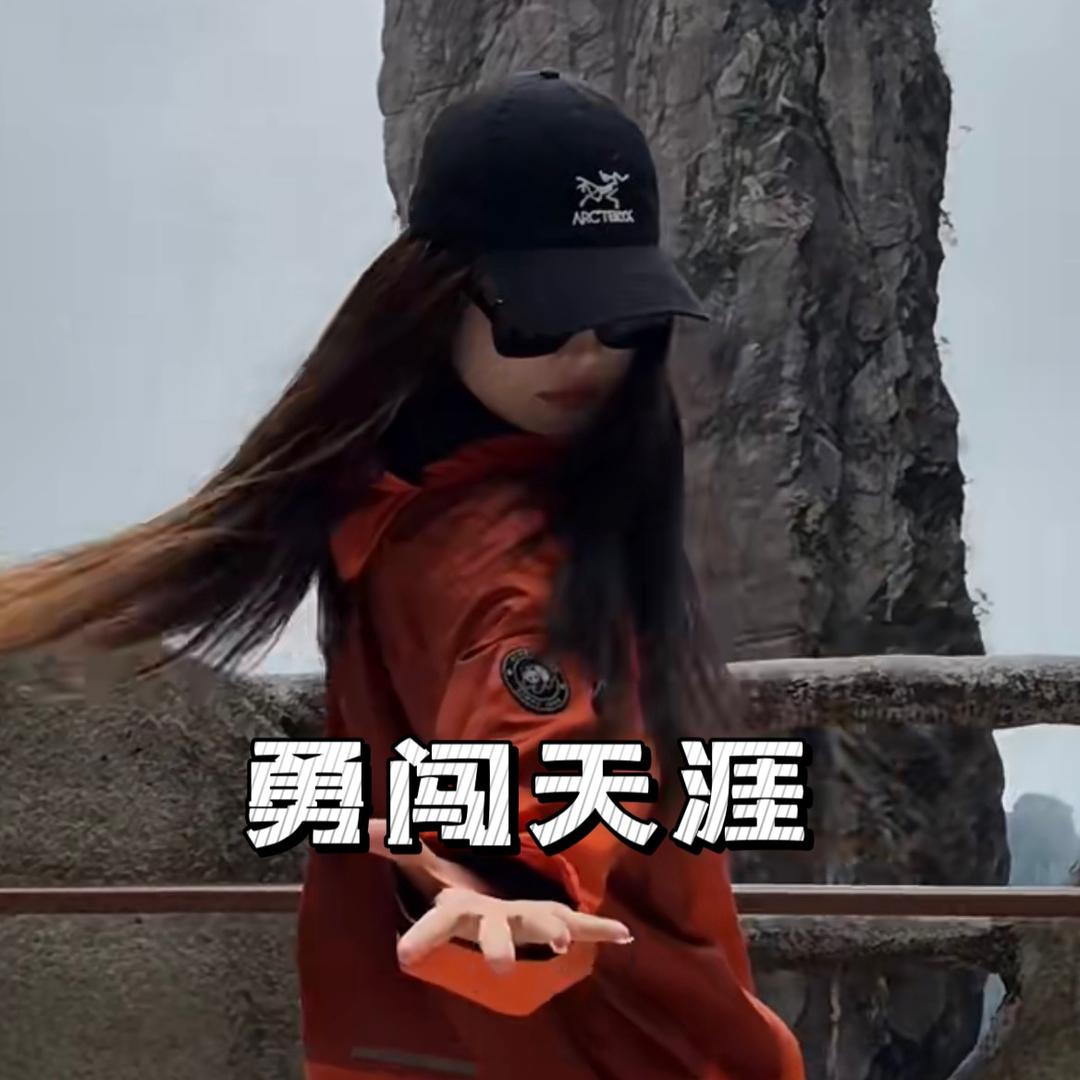 仟得优选--张张包