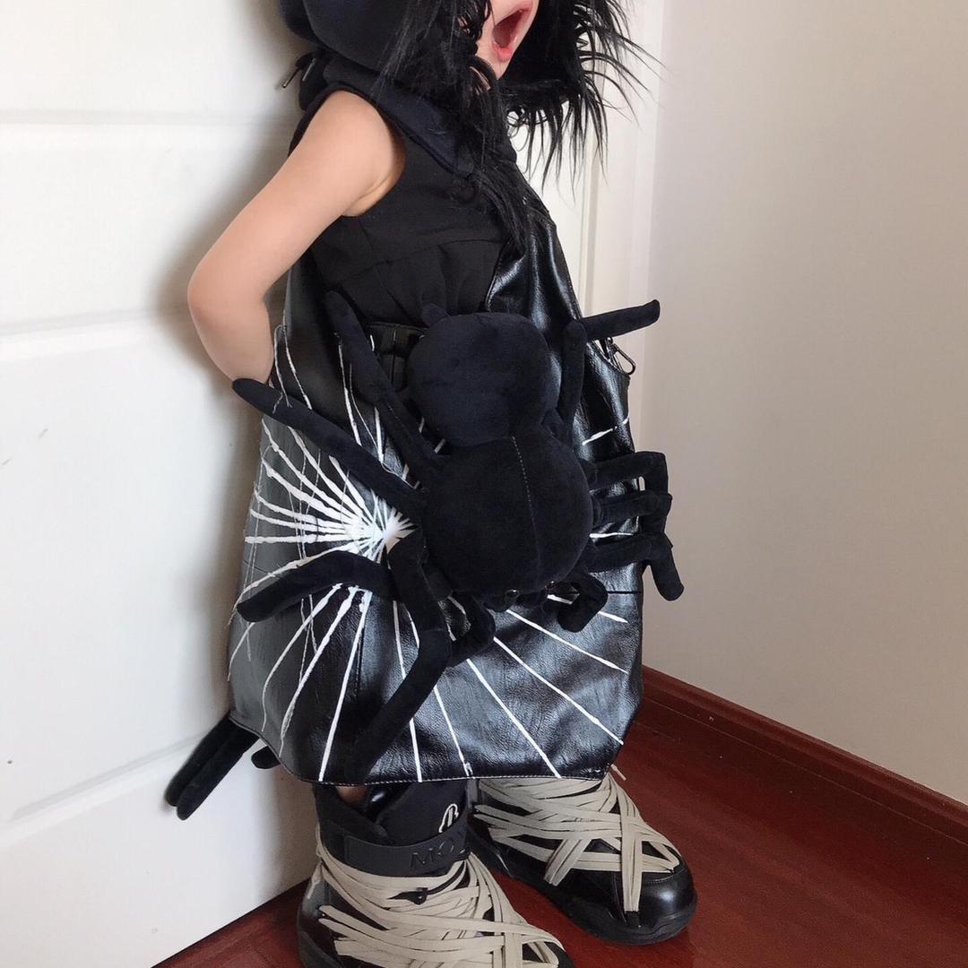 かい