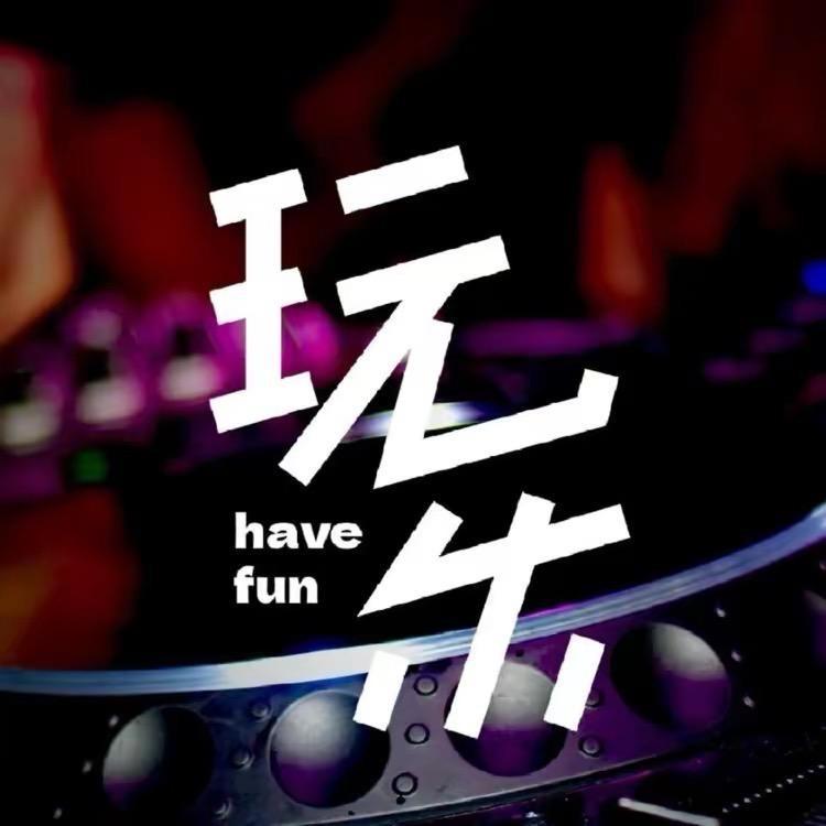 人间七月天（团购学习）