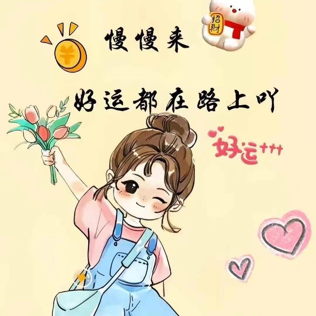 摆烂C（想提前退休~zZ）