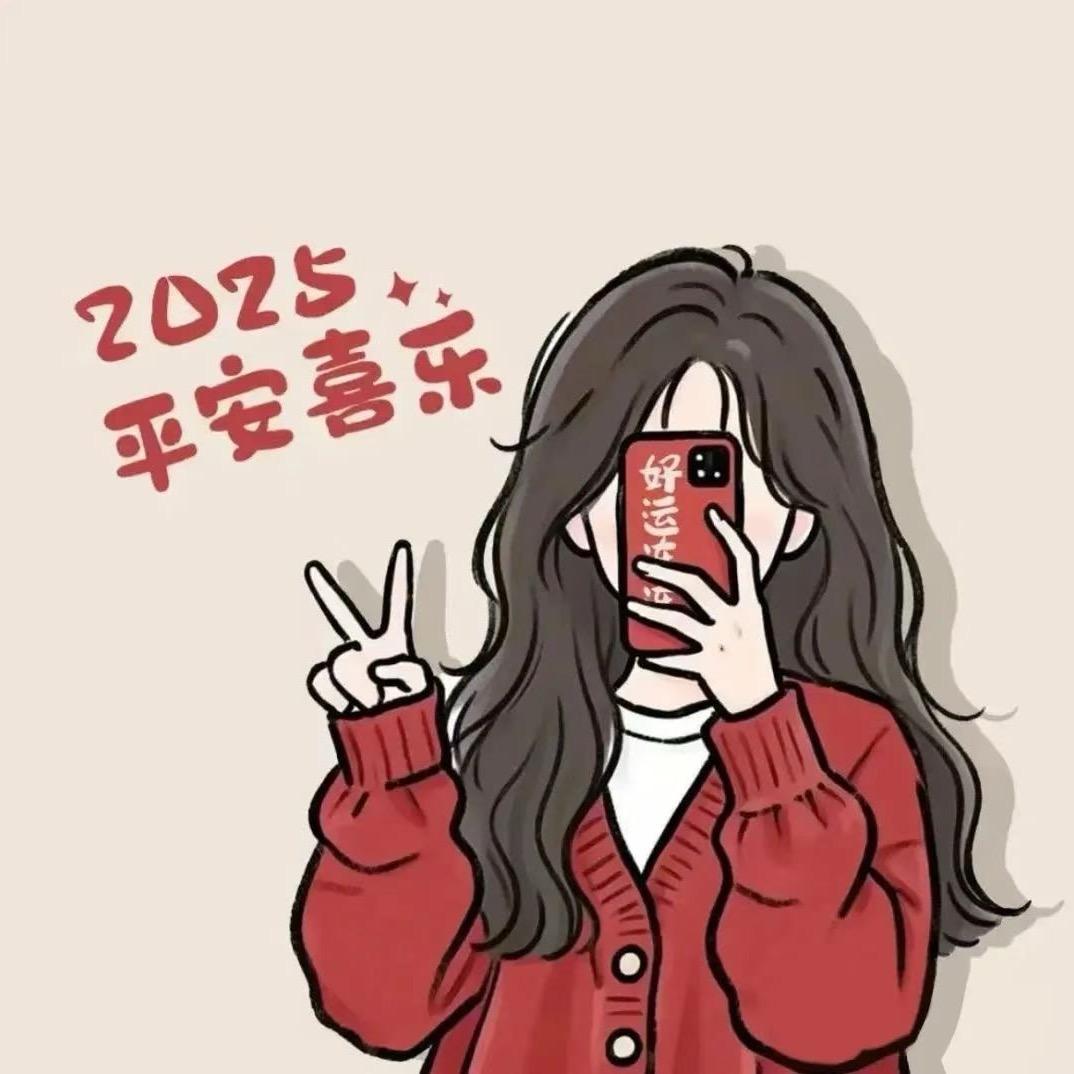 悠悠、