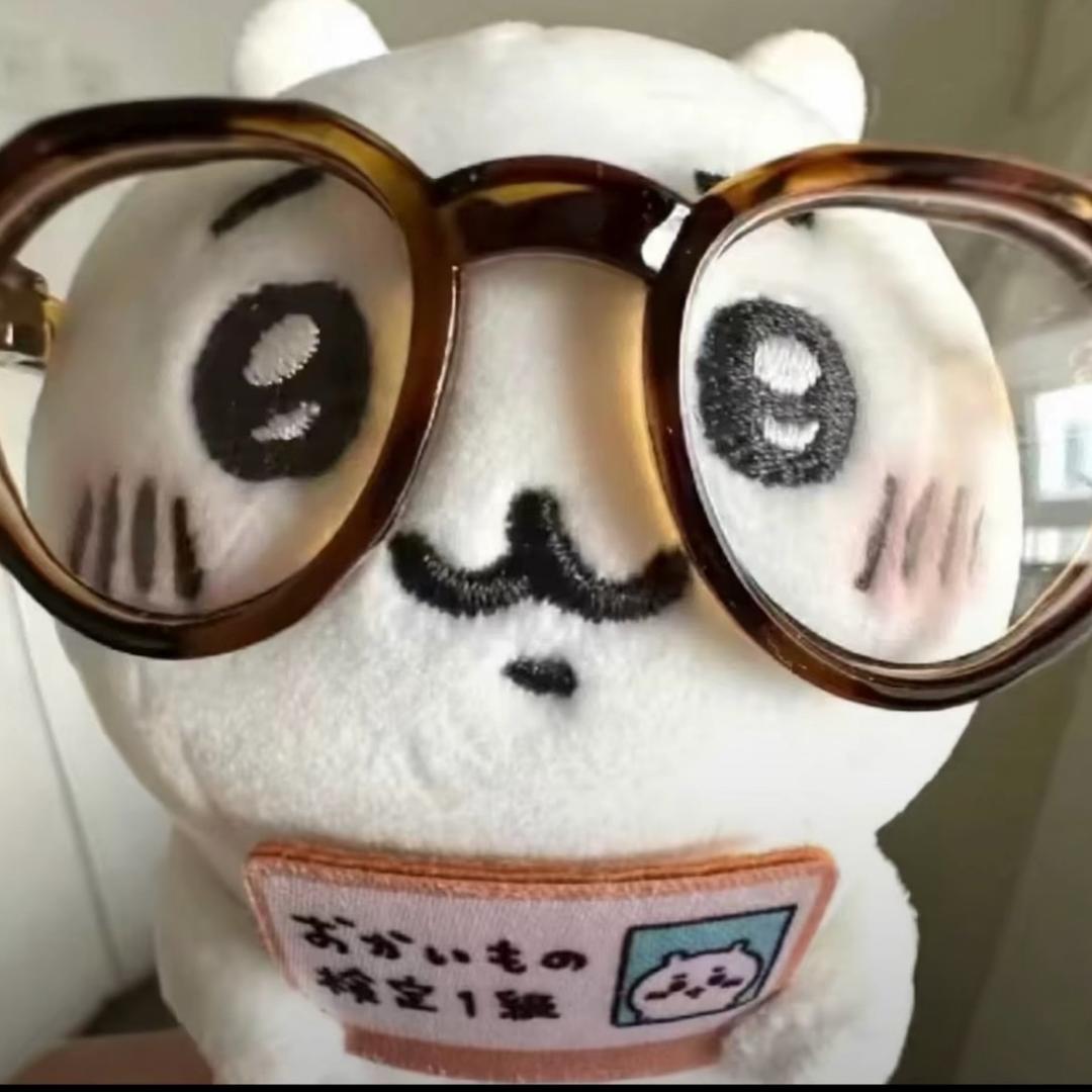 小y.
