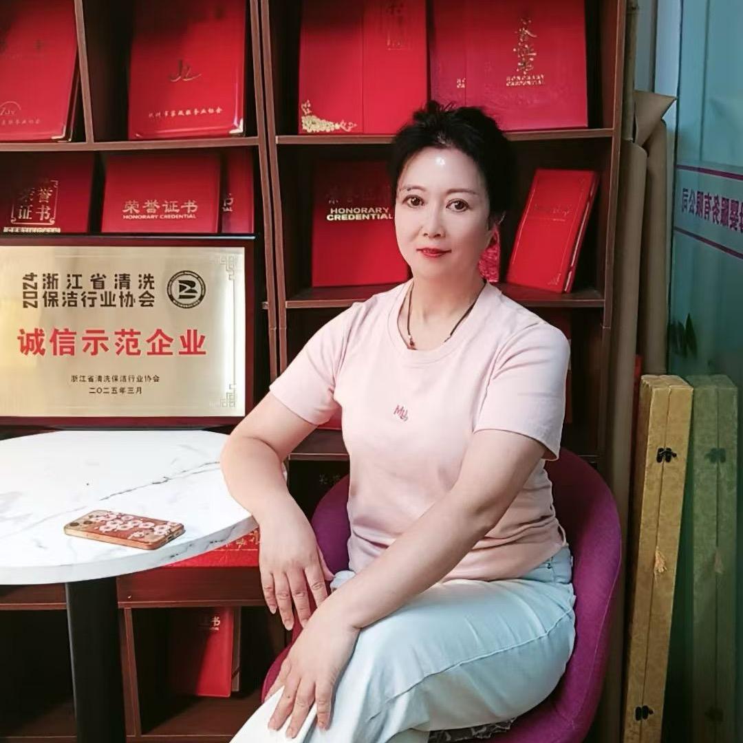 冰姐🌸带你做家政