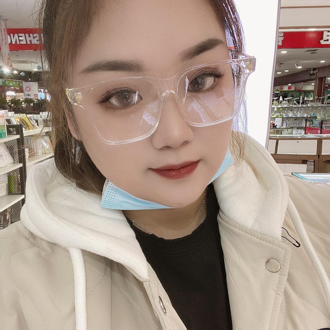 你的大璐璐