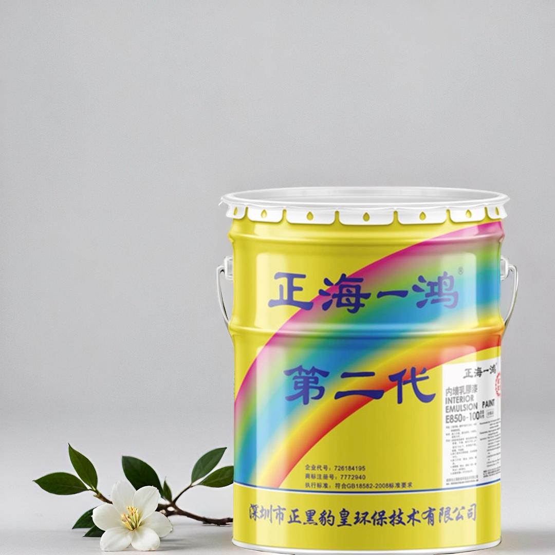 雄发防水涂料工厂