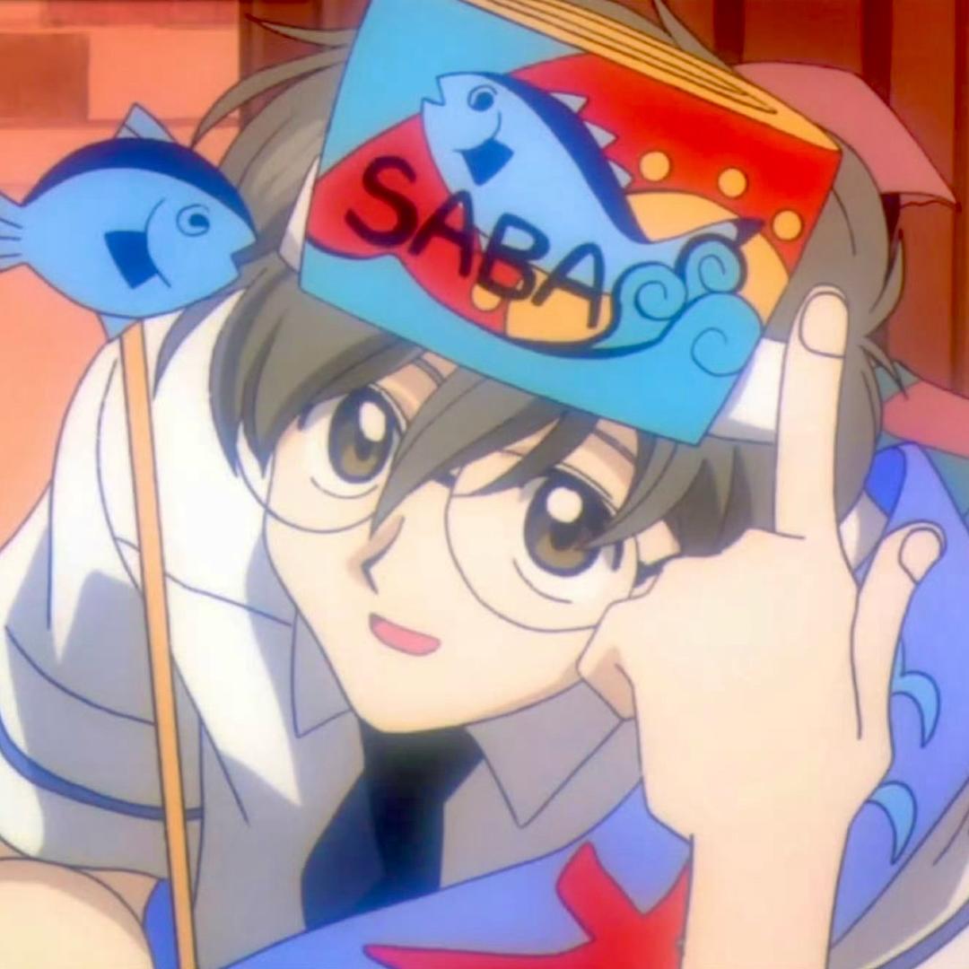 Minko