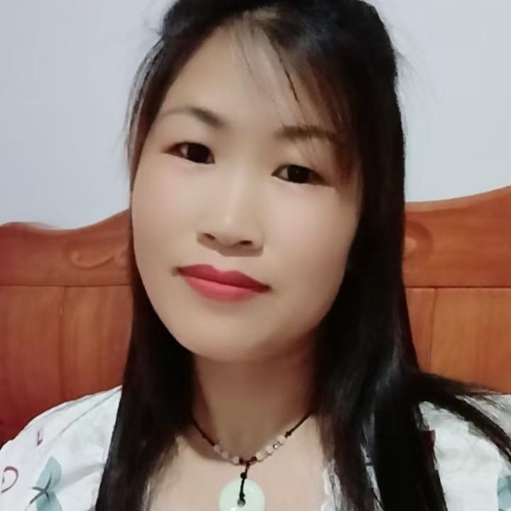 过好余生
