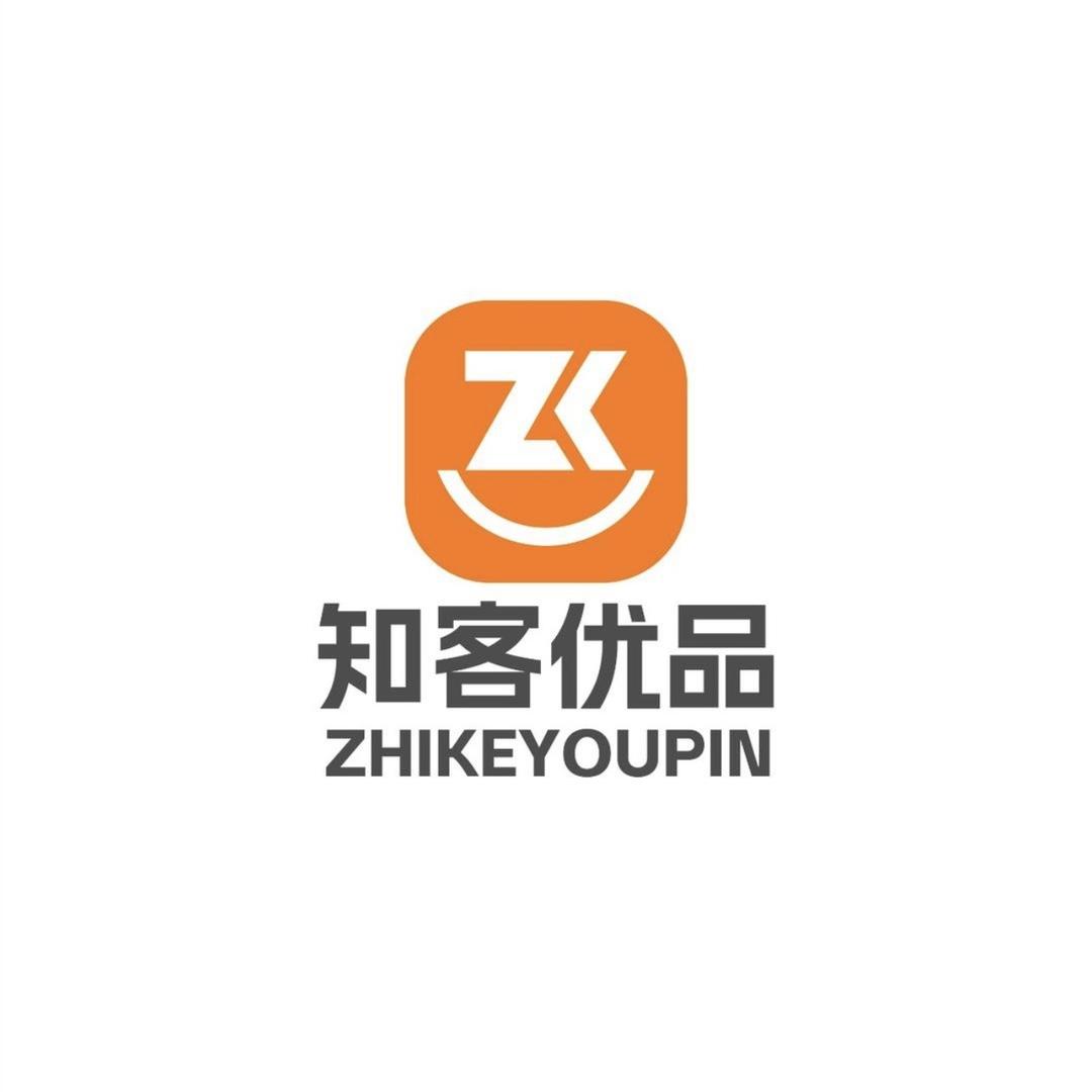 云泰服饰