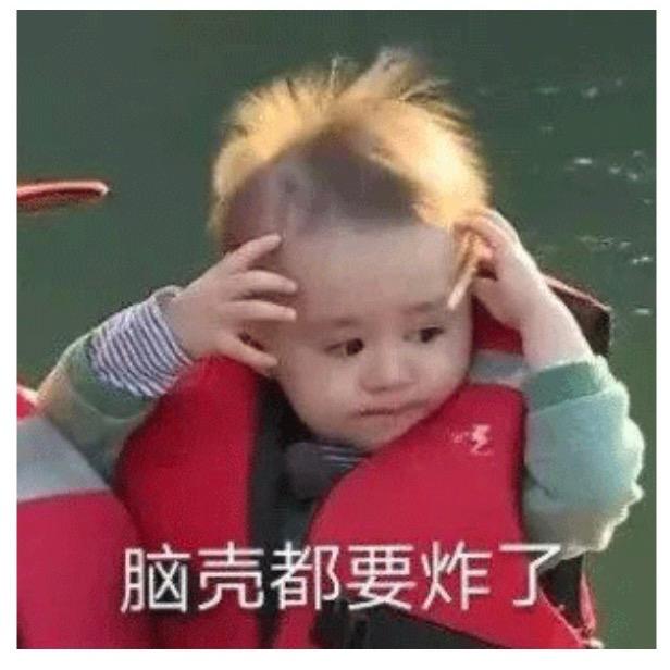 哒哒哒哒
