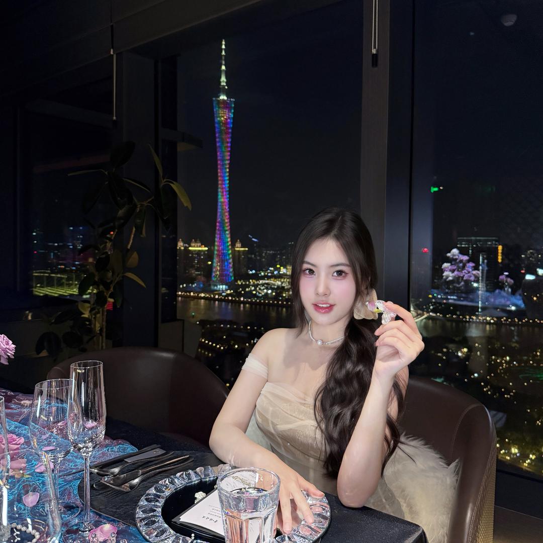 妍恩